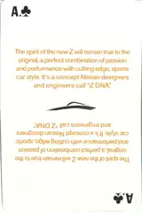 Z-Car Concept Playing Card
