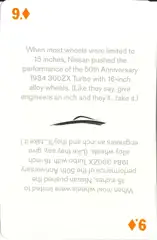 Z-Car Concept Playing Card