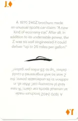 Z-Car Concept Playing Card