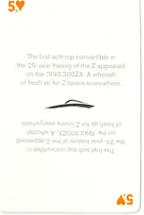 Z-Car Concept Playing Card
