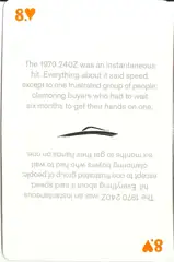 Z-Car Concept Playing Card