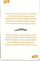 Z-Car Concept Playing Card