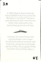 Z-Car Concept Playing Card