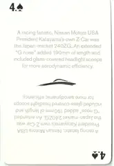 Z-Car Concept Playing Card