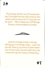 Z-Car Concept Playing Card