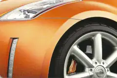 Z-Car Concept Playing Card