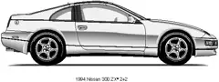 1994 300ZX