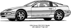 1994 300ZX