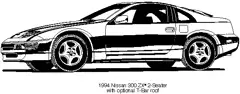1994 300ZX