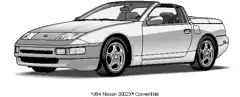 1994 300ZX