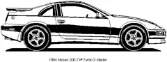 1994 300ZX