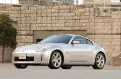 Fairlady photo