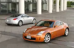 Fairlady photo