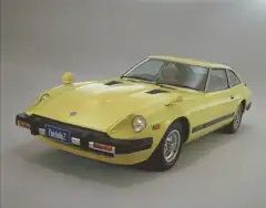 1978 Fairlady
