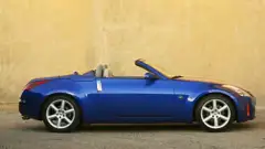 Nissan Z Roadster in Daytona Blue