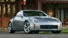 Nissan Z Coupe